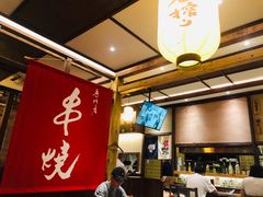-鸟鸣门屋台料理(金帝银泰店)