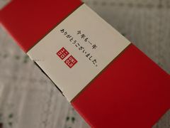 -优衣库(银座店)