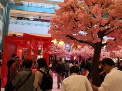 -新城市广场