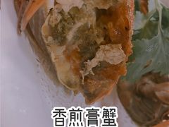 -舒味姜母鸭·沙茶面(湖里店)