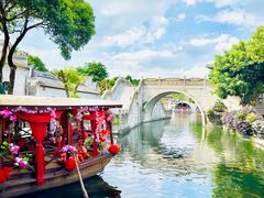 -宝墨园景区