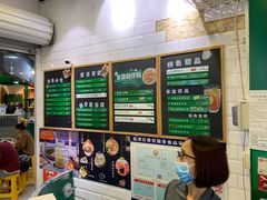 -食盈碗仔翅(星玺广场店)