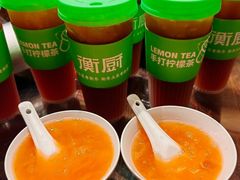 -衡厨(中南店)