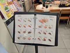 -争鲜回转寿司(东方银座店)