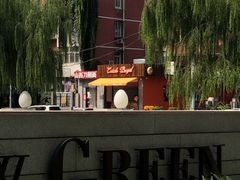 -Catch Bagel(芳草地店)