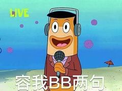 -上海会馆(香港名都店)