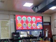 -朱秀英梆梆肉葫芦头(琉璃街店)