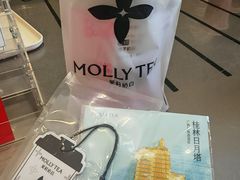 -万达广场(桂林高新店)