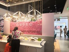 大堂-豪客来牛排(红豆万花城店)