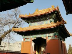 -历代帝王庙博物馆