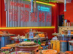 -南浦洞烤肉·新世界版(奥体店)