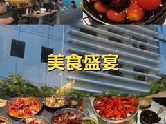 -巴厘龙虾·榜首油焖大虾(洞庭·艺术洋房店)