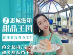 -贵阳高新惠诚食品有限公司