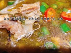 -探鱼·鲜青椒爽麻烤鱼(北京路天河城店)