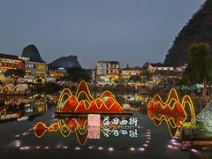 -大师傅金奖啤酒鱼(西街口总店)