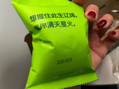 -郑州新郑国际机场