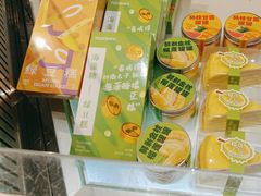 -TOUCH泰奇(祝桥振兴街店)