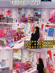-cocokarafine可开嘉来