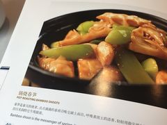 -眉州东坡(中关村店)