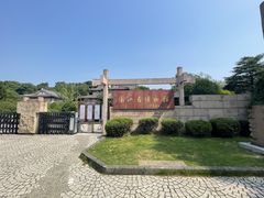 -浙江省博物馆(孤山馆区)