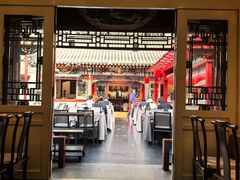 -花家怡园(四合院总店)