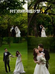 -维多利亚婚纱摄影全球旅拍(华南旗舰店)