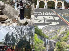 -洛阳白云山景区