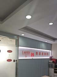 -青岛诺德医学美容医院