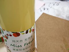 -Miss Fresh轻食(南京西路店)