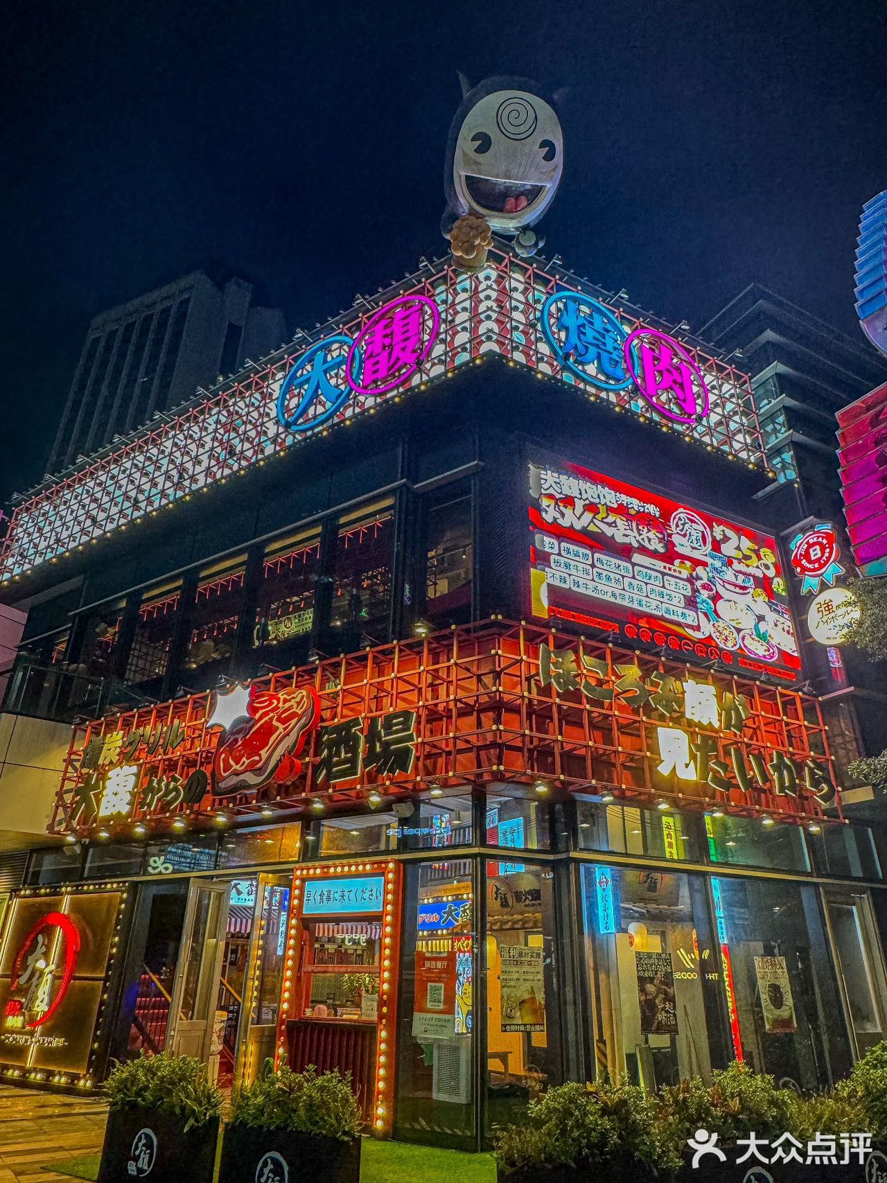 深圳这家！！！座无虚席！！！！！！