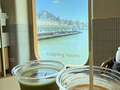 -Cupping Room(Harbour City)
