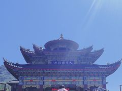 -九鼎铁刹山风景区