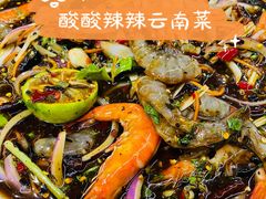 凉拌虾-玛扎烧烤私房菜