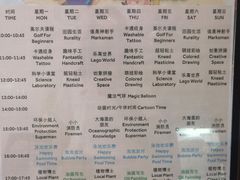 -三亚亚龙湾万豪度假酒店