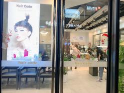 点击看大图 -HairCode芭曲发型