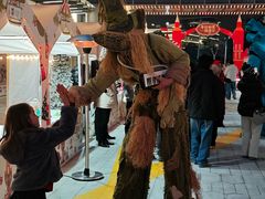 -交通银行前滩31演艺中心