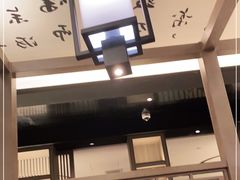 大堂-湊湊火锅·茶憩(打浦桥日月光店)