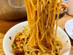 豌杂小面-付小姐在成都(川沙店)