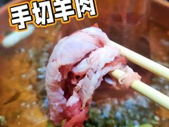 -汇聚德京味铜锅涮肉(沈家桥二路店)