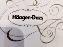 iphone_upload_pic-哈根达斯(武汉天地店)