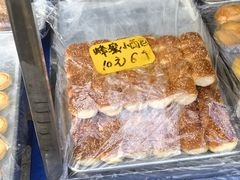 -车公庙(地铁站)