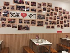 -沈姐万州烤鱼(沙坪坝七中店)