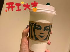 -星巴克臻选(沈阳万象城店)