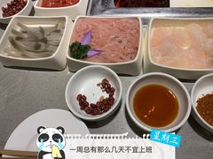 -海底捞火锅(大融城店)