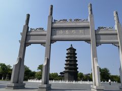 -东台西溪天仙缘景区