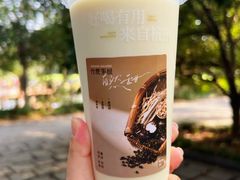 -炖物24章·顺时轻养茶(黄龙店)