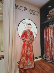 -懿沉香中式嫁衣礼服秀禾服龙凤褂马来褂旗袍总店