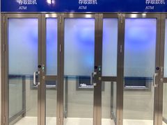 -中国建设银行(西安紫薇田园都市支行)