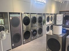 -红星美凯龙(上海沪南店)