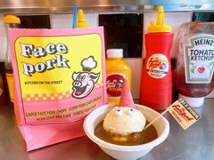 -facepork脸猪咖喱·比脸大的猪排(建国西路店)